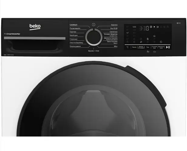 Пральна машина Beko BM3WFU46215WPBB2 (6 кг, інвертор, чорн. люк) - фото 4