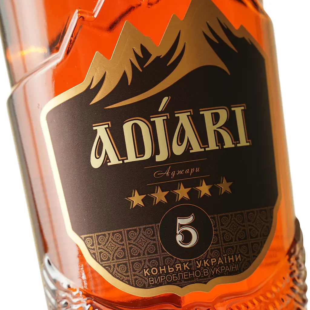 Бренди Adjari 5 звезд 40% 0.7 л - фото 5