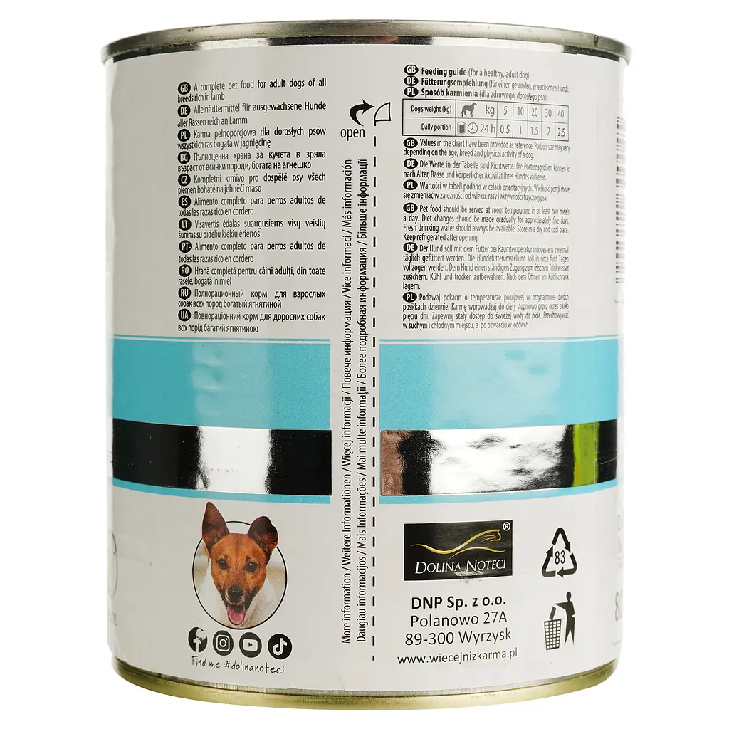 Влажный корм для собак Dolina Noteci Premium с ягнятиной 800 г - фото 5