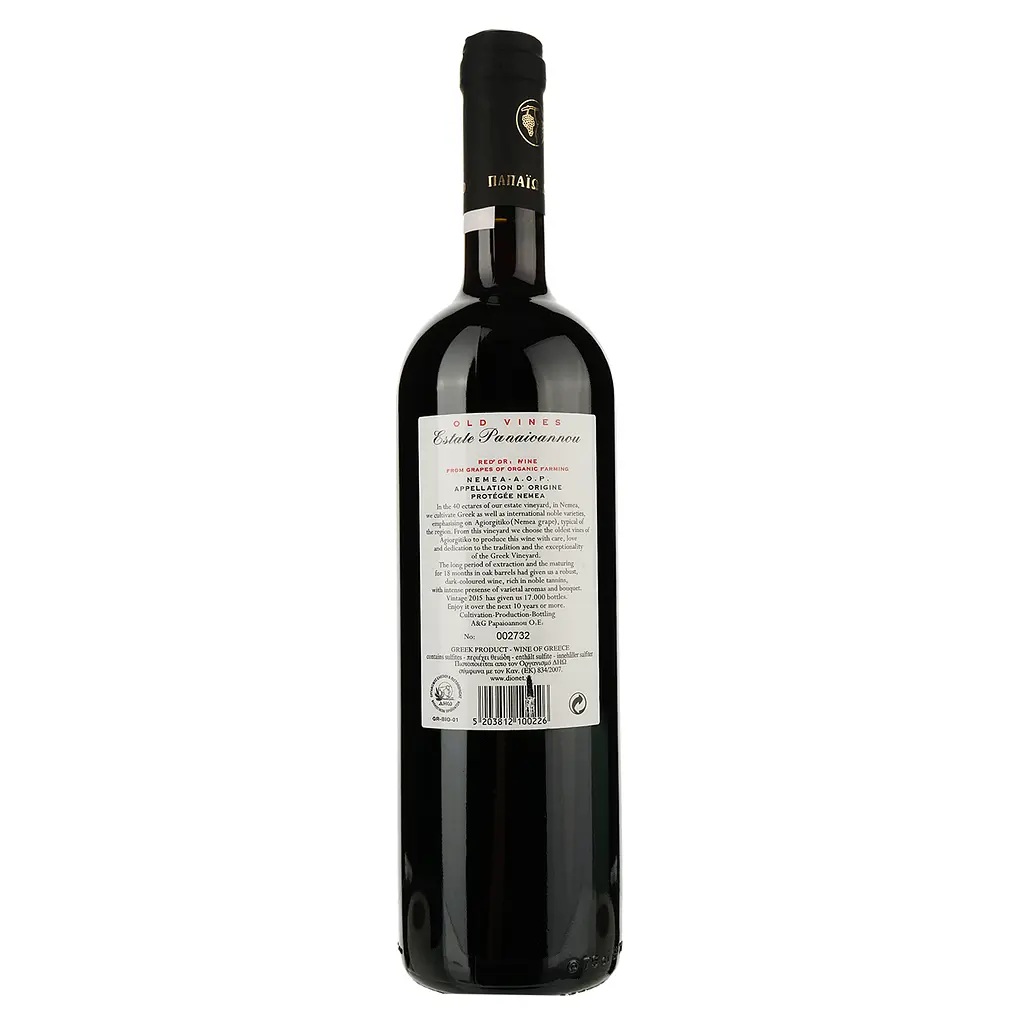 Вино Ktima Papaioannou Old Vines 2015, красное, сухое, 0,75 л (52796) - фото 2