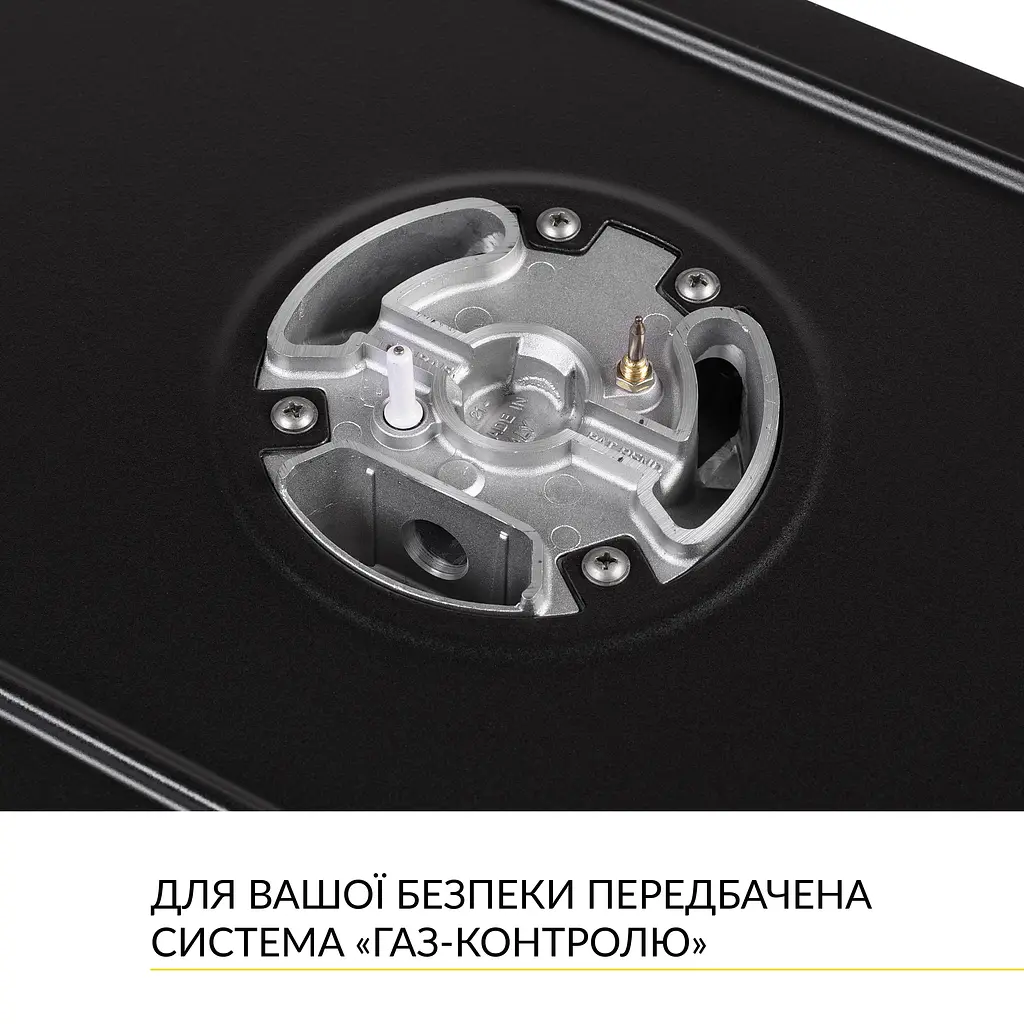 Поверхня газова Domino на металі WEILOR GM W 314 BL - фото 8