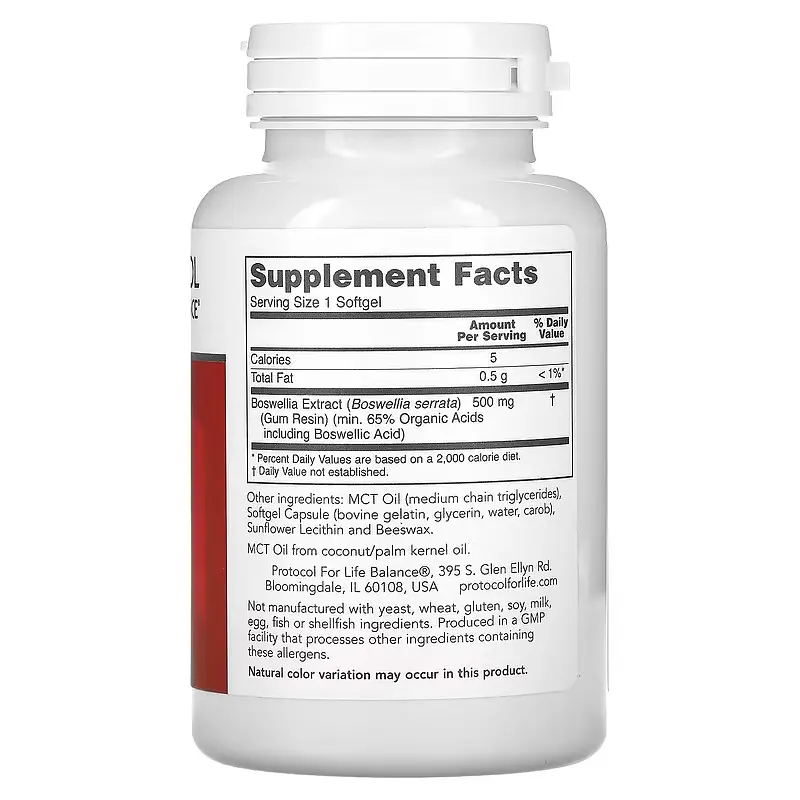 Экстракт босвелии Protocol for Life Balance Boswellia Extract 500 мг 90 капсул - фото 2