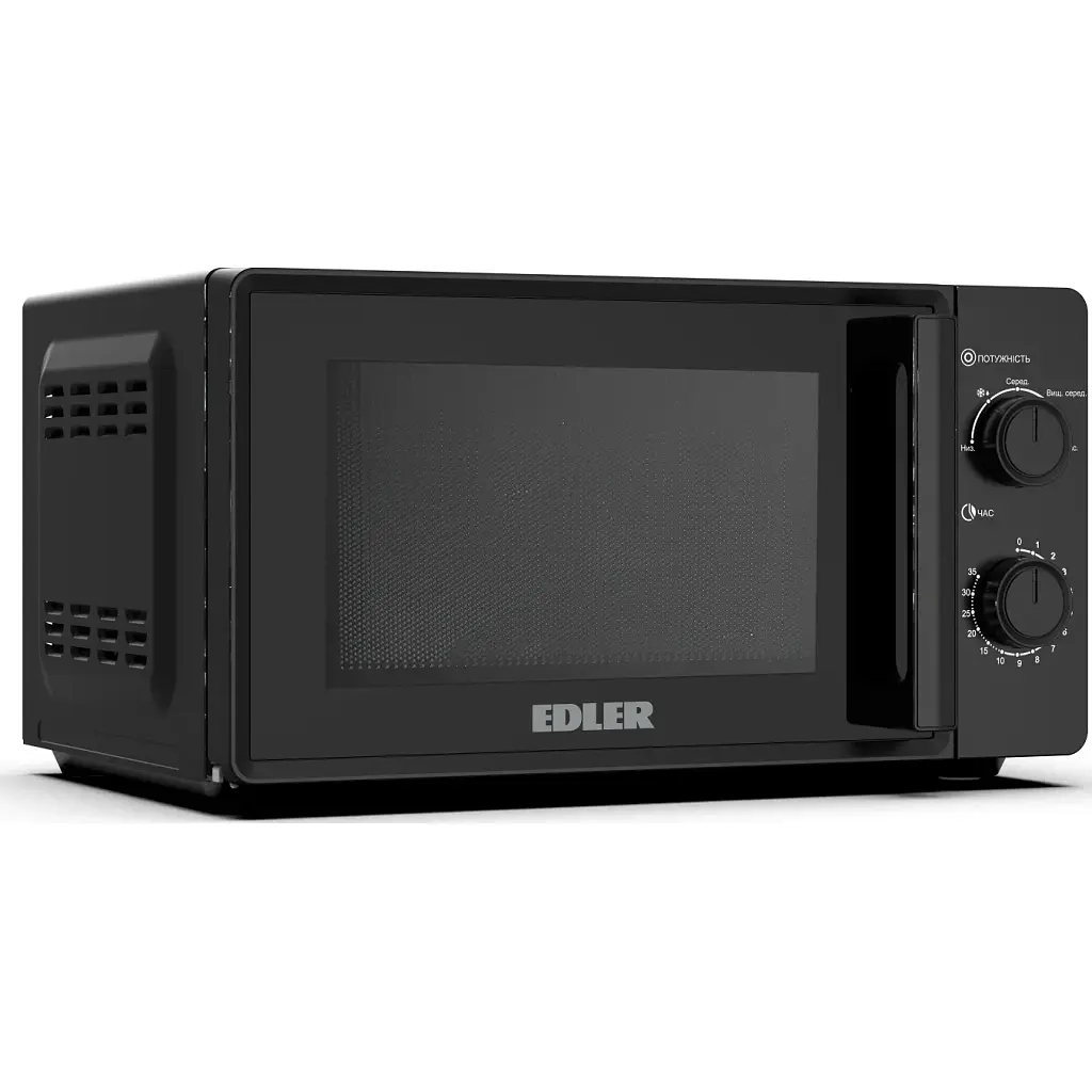 Мікрохвильова піч Edler EDMS-2071BMH - фото 2