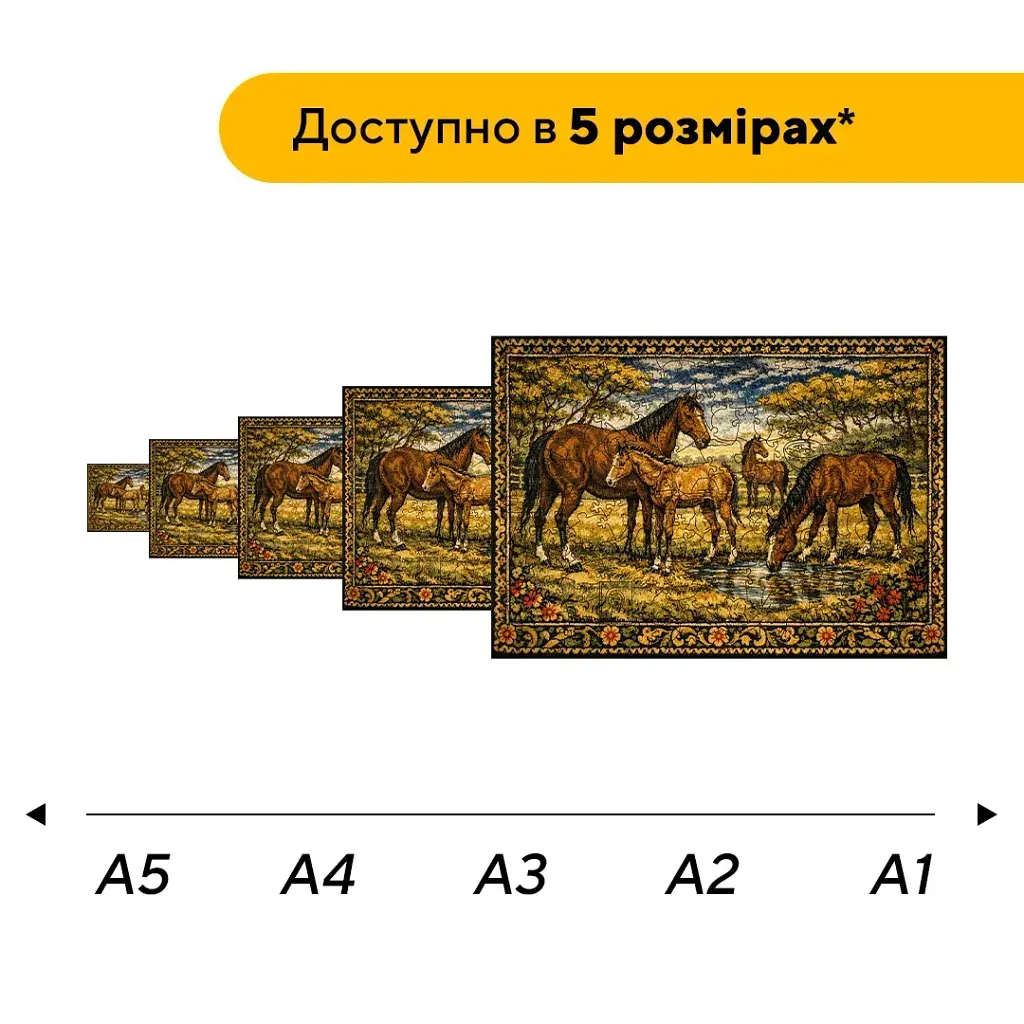 Дерев'яний фігурний пазл puzzlean Коні на лугу, А3, Дерев'яна коробка 200 елементів - фото 2