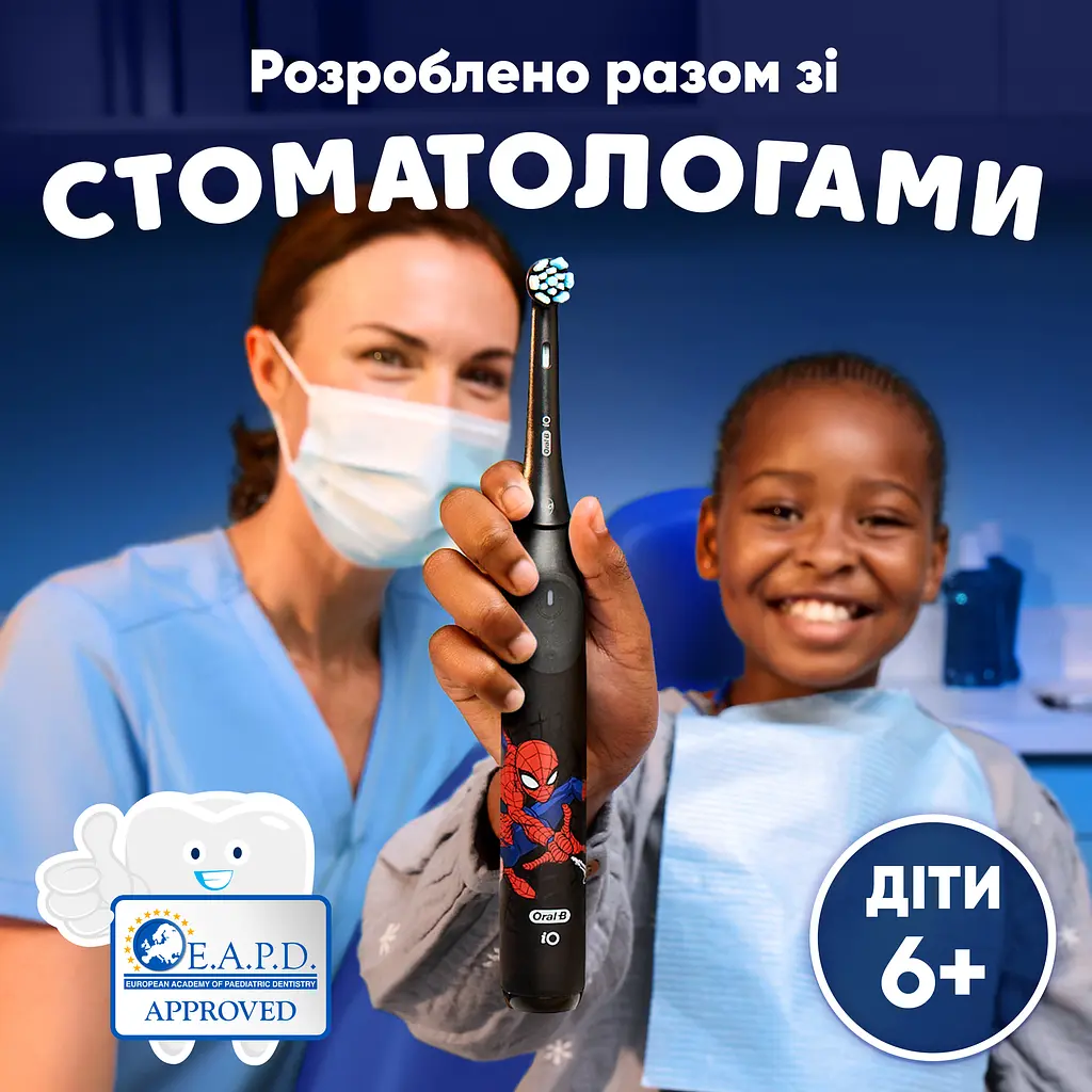 Сменные насадки к электрической зубной щетке Oral-B iO Kids "Marvel Человек-Паук" 4 шт.  - фото 9