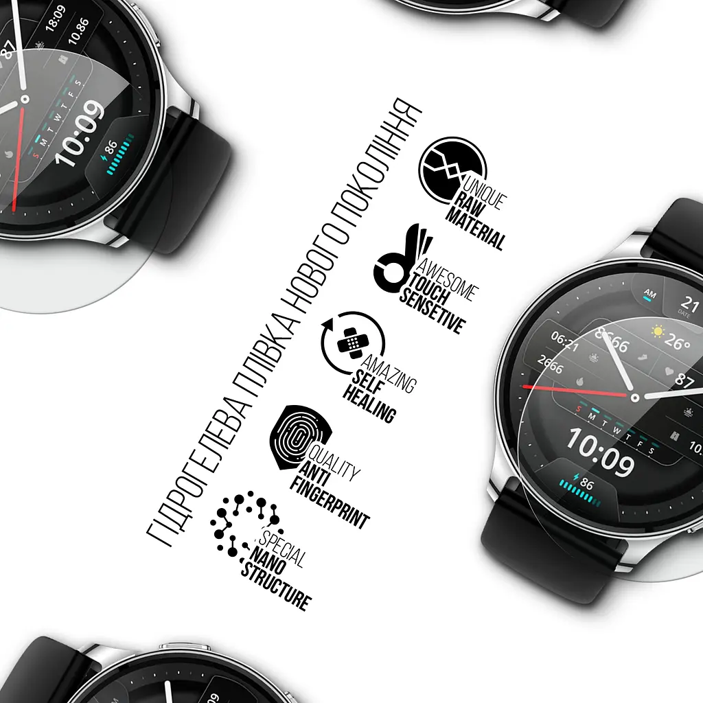 Гідрогелева плівка на годинники Amazfit Watch Pop 3R ArmorStandart захисна плівка для смарт годинників прозора (ARM72010) - фото 2