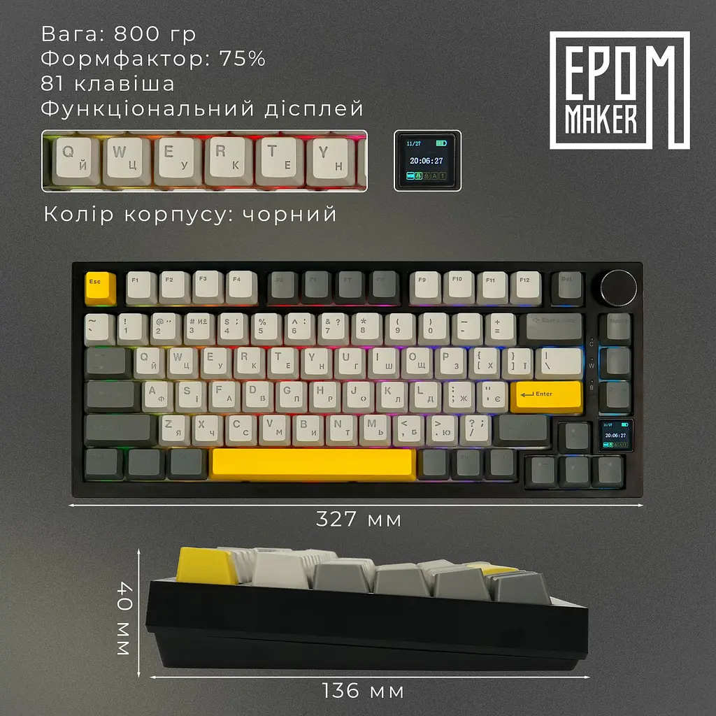Клавиатура Epomaker AK820 Pro Gift Switch Black механическая беспроводная (AK820-PRO-BG) - фото 17
