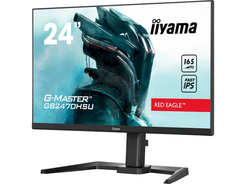 Монітор Iiyama G-Master GB2470HSU-B5 - фото 2