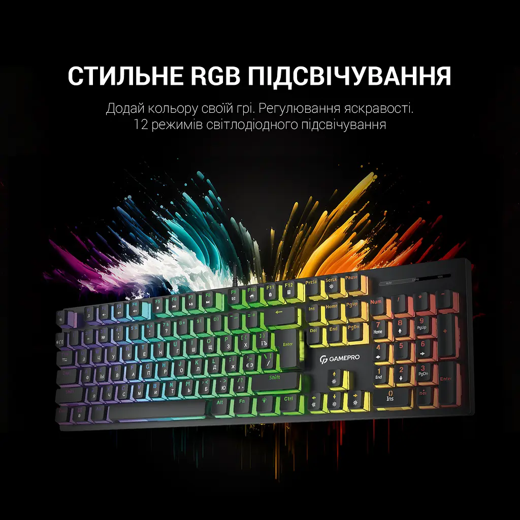 Клавіатура GamePro Blue Switch механічна (MK85B) - фото 10