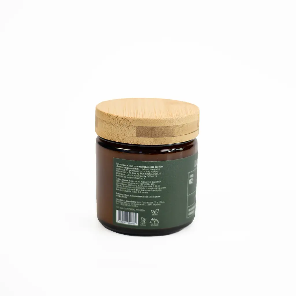 Интенсивная маска Глубокое восстановление Intensive Hair Mask Deep Repair LOVELLIE 100 мл - фото 2