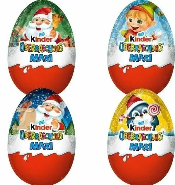 Шоколадне яйце Kinder Uberraschung Maxi в асортименті 100 г