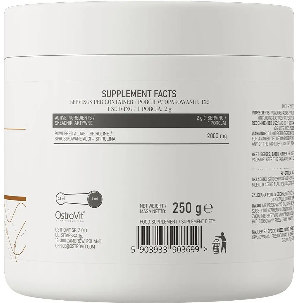 Натуральна добавка OstroVit Vege Spiruline, 250 грам - фото 2