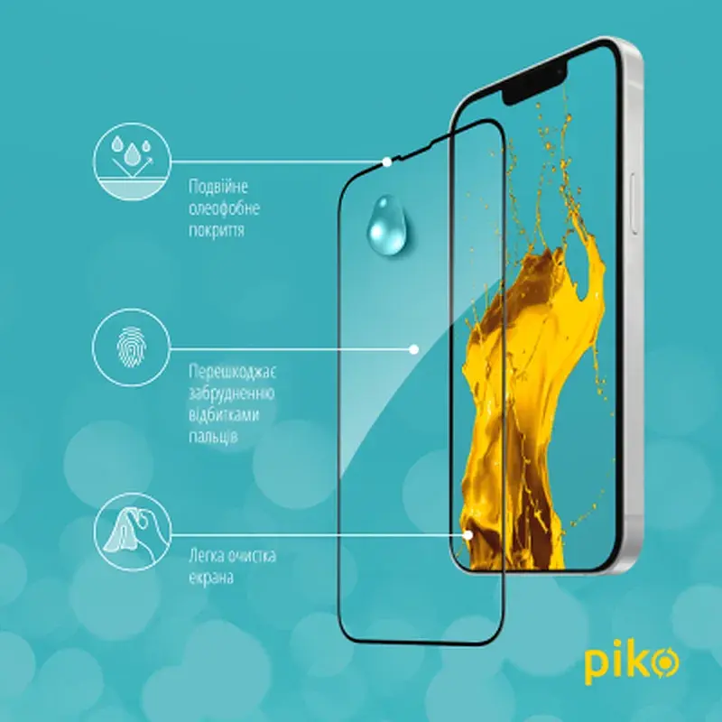Скло захисне Piko Full Glue Apple iPhone 16E Black (1283126614293) - фото 4
