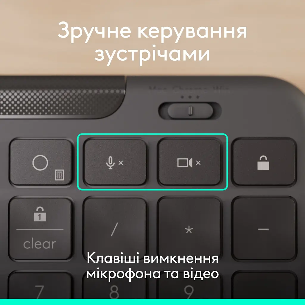 Клавіатура Logitech Signature Slim K620 for Business USB-C UA Graphite (920-013333) - фото 5