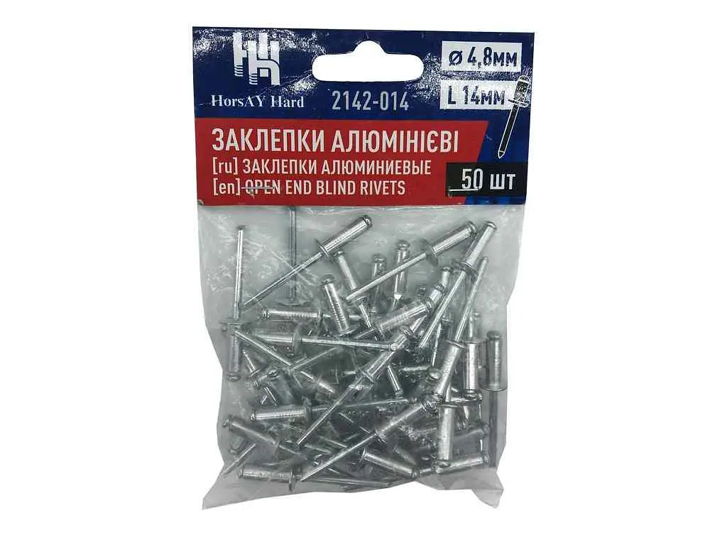 Заклепки алюмінієві HorsAY Hard 4,8x14,0мм 50шт