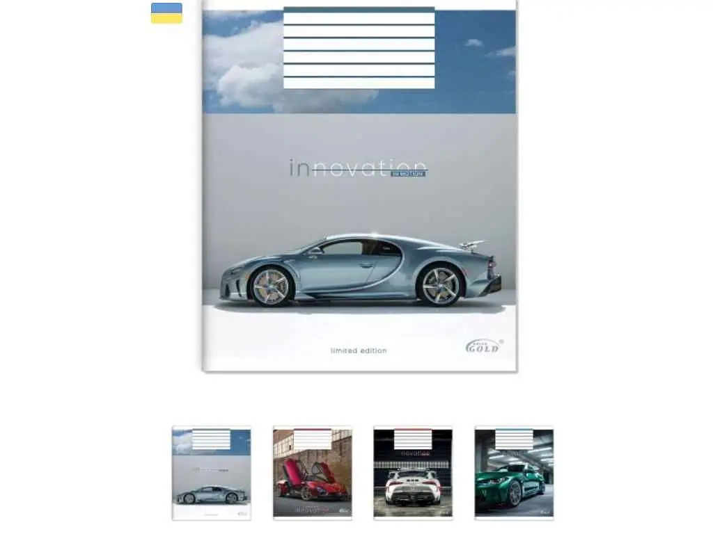 Зошит в клітинку GOLD BRISK 12 арк. 25 шт./уп. ТВ-47 Інновації