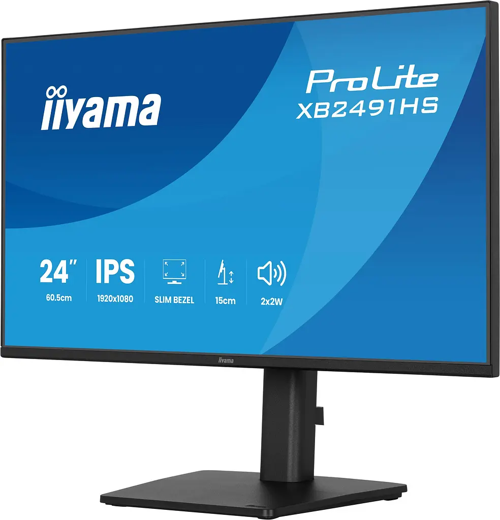Монітор 23.8" Iiyama XB2491HS-B1 (XB2491HS-B1) 1920x1080 (FullHD) IPS 120 Hz - фото 4