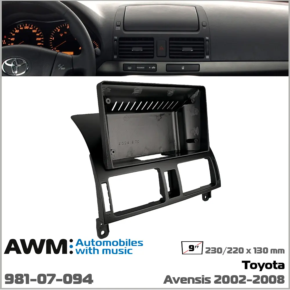 Переходная рамка Toyota Avensis AWM 981-07-094 - фото 5