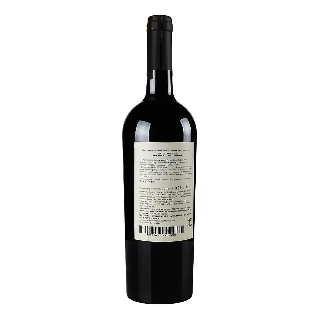 Вино Inama Carminium Colli Berici Carmenere DOC, 14%, 0,75 л (885496) - фото 4