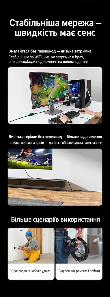 Мережева муфта для з’єднання кабелів Ethernet UGREEN NW116 два гнізда RJ45 на протилежних торцях потрібні два кабелі зі штекерами RJ45 до 1 Гбіт/с за умови підтримки гігабітного режиму всіма ланками мережі загальна довжина кабельної лінії до 100 м сумісна з кабелями Cat 6 і Cat 5e засувки фіксують штекери металеве екранування від електромагнітних перешкод чорний (30837) - фото 10