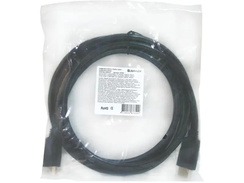 Кабель Defender HDMI 5m Black (87353) - фото 3