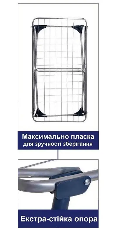 Сушарка для білизни підлогова Casa Si Merkur Pure 18m Silver (CS92235S04C) (DAS302407) - фото 4