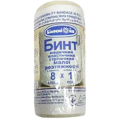 Бинт еластичний медичний Білосніжка 8 см х 1 м (51-041-IS) - фото 4