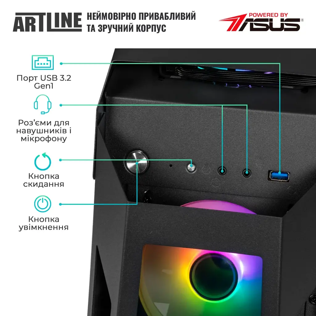 Комп'ютер Artline Gaming STLKR (STLKRv87) - фото 7
