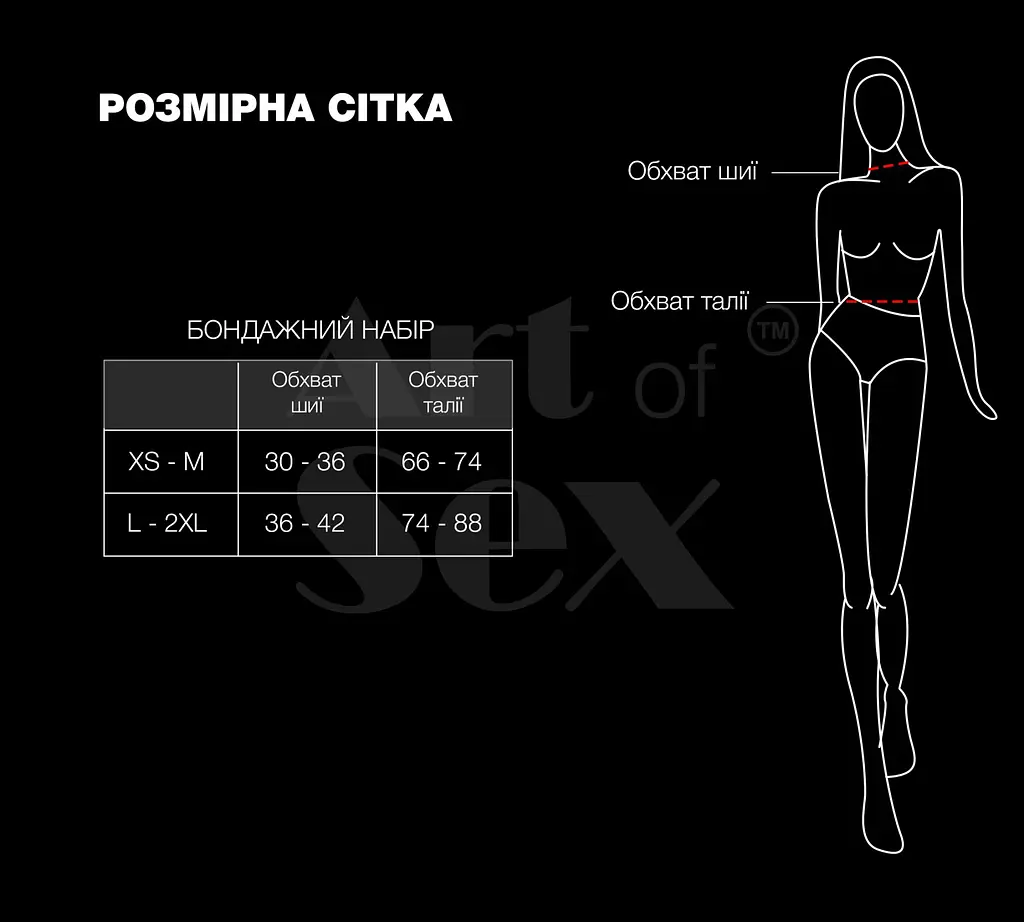 Бондажний набір Art of Sex – Shandy L-2XL, екошкіра, чорний - фото 4