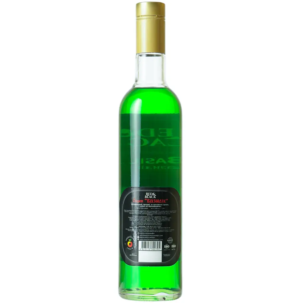 Сироп Red&Black Базилик 0.7 л - фото 3