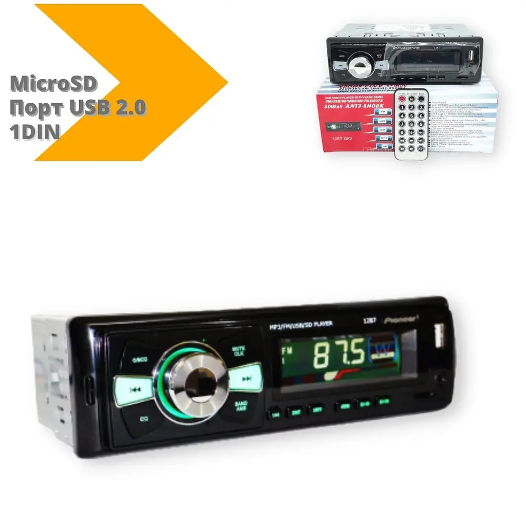 Автомагнитола XPRO 1287 USB 2.0 порт microSD слот 1DIN черный (LP-90997_462) - фото 2