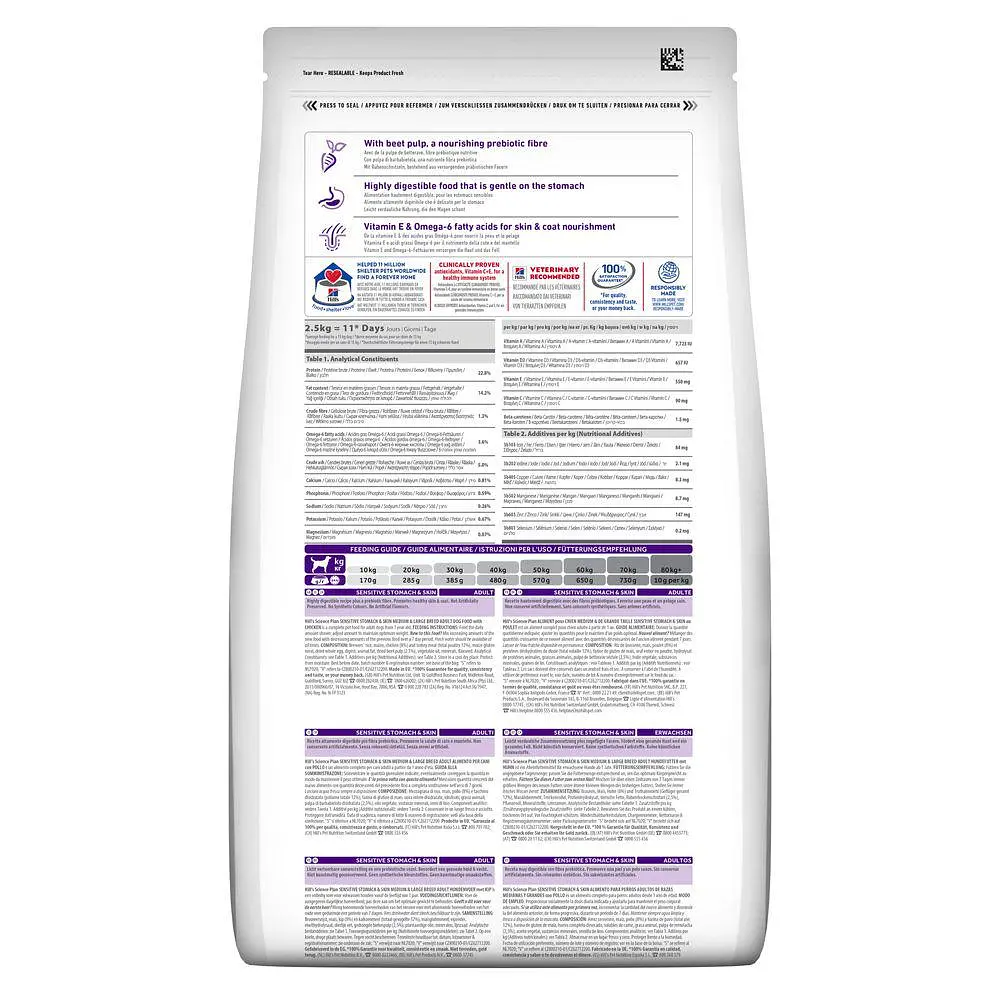 Сухий корм Hill’s SP Adult Sensitive Stomach&Skin Medium Breed для собак середніх порід з куркою 0.8 кг - фото 3