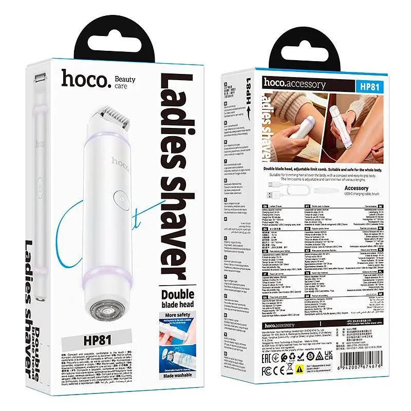 Електробритва HOCO Double-head ladies shaver HP81 |40min| - фото 2