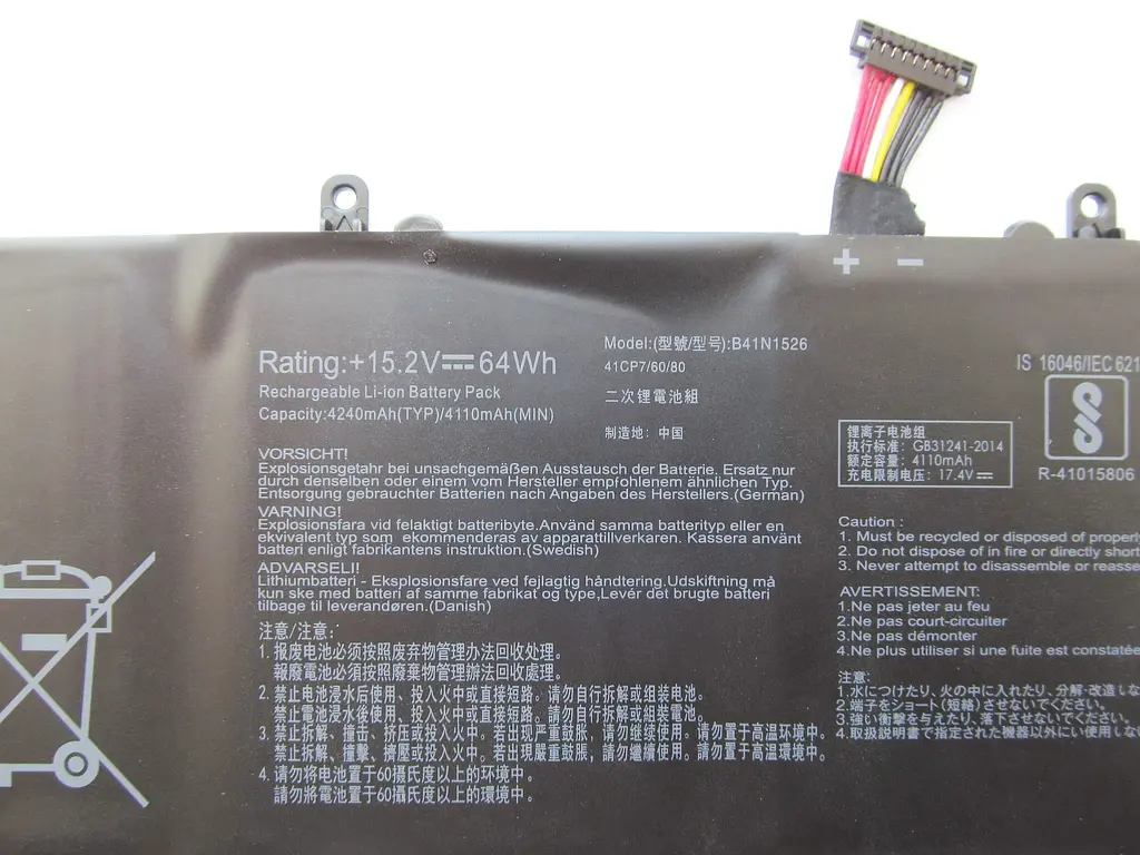 Акумулятор для ноутбука Asus ROG GL502 B41N1526, 4240 mAh (64Wh), 4cell, 15.2V, Li-ion, чорний - фото 2