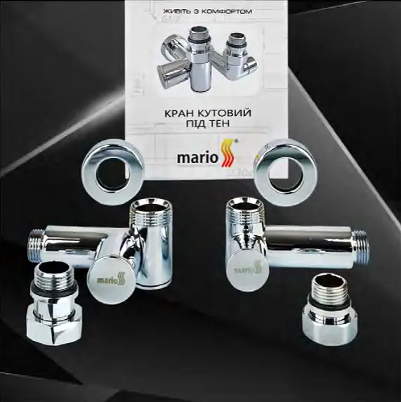 Кран кутовий під ТЕН для рушникосушки G 1/2" Mario 4.0.0500.55.P - фото 4