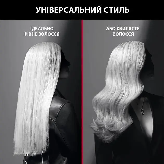 Выпрямитель Rowenta x Karl Lagerfeld Optiliss SF323LF0 черный - фото 10
