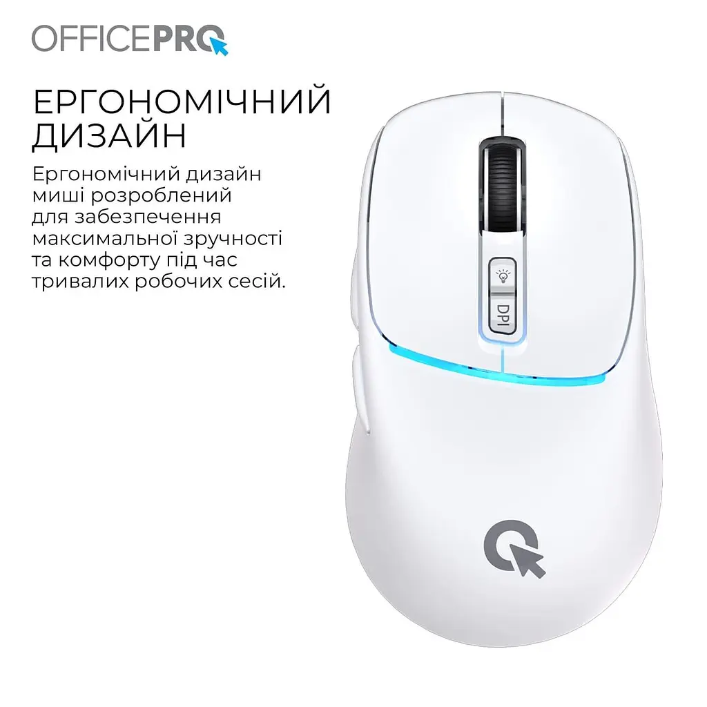 Мышь OfficePro M468W (M468W) - фото 11