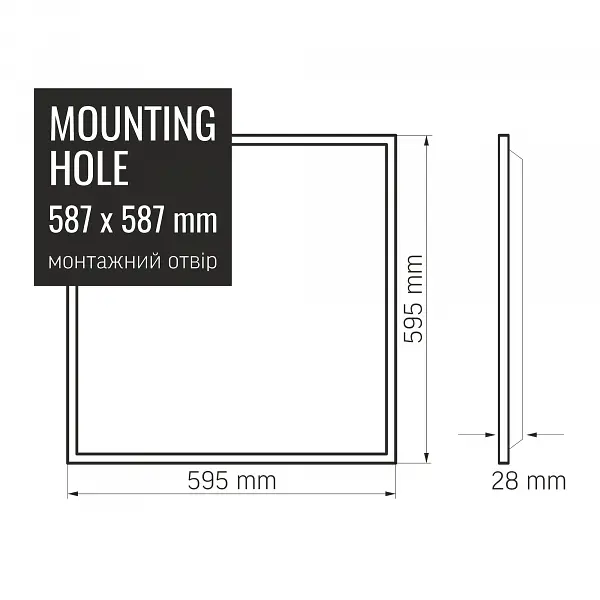 LED панель Videx 60W 4100K 220V матова - фото 6