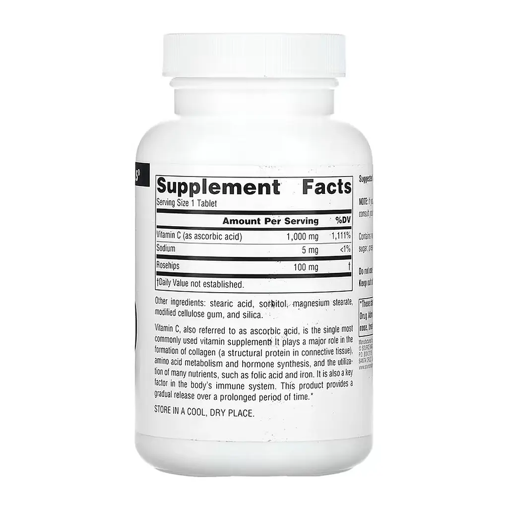 C-1000 1000 mg - 250 tabs - фото 2