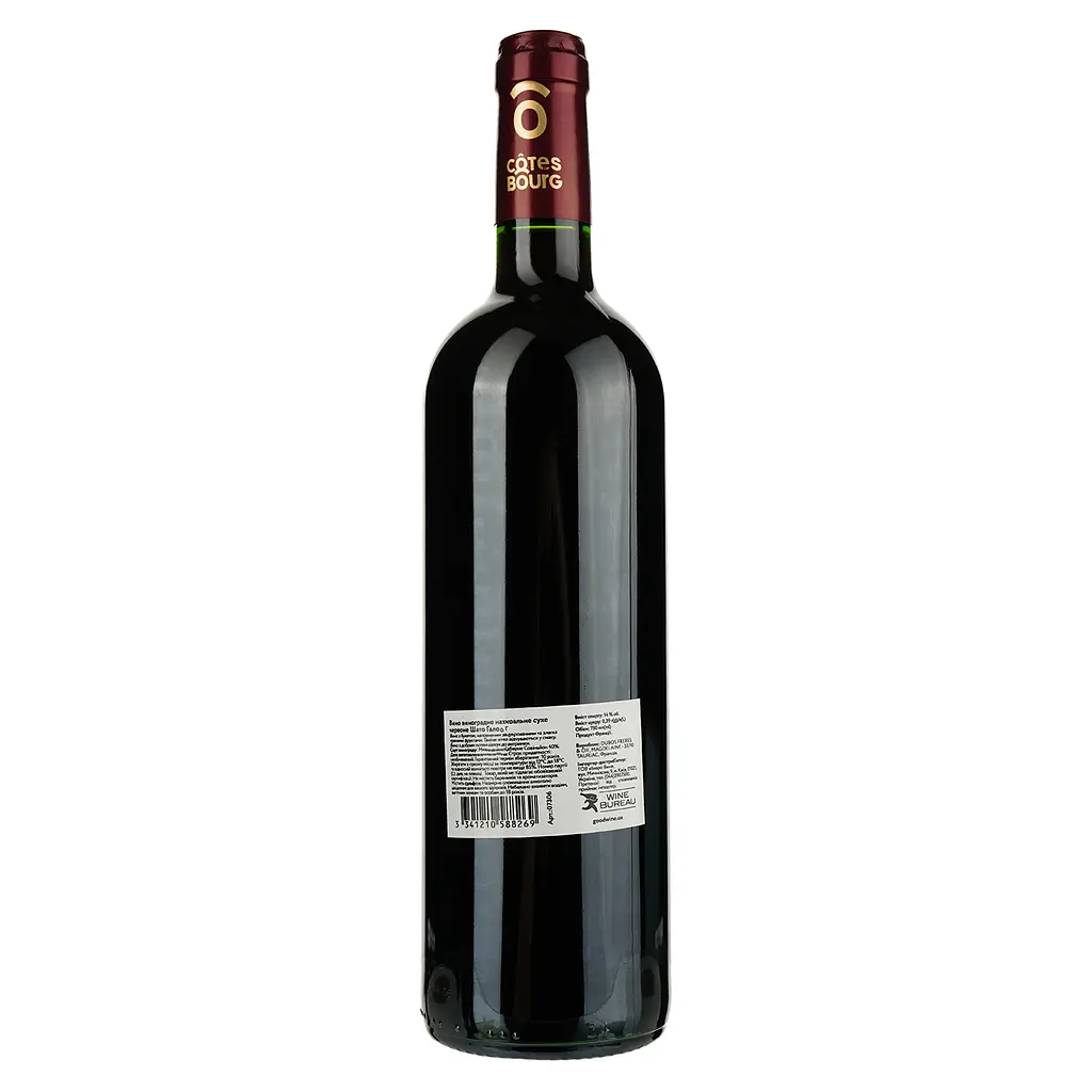 Вино Chateau Galau Cotes de Bourg, красное, сухое, 13,5%, 0,75 л (7306) - фото 2