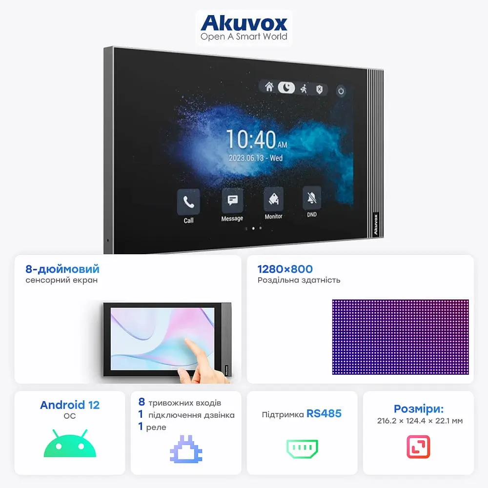 Відеодомофон 8” WiFi Akuvox S563W Black SIP Android з Bluetooth (00-00002332) - фото 6