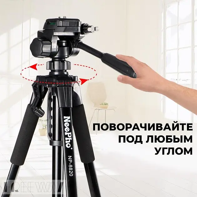 Штатив тринога NeePho NP-8820 не знімний майданчик + тримач + чохол (56-150см) Чорний - фото 10