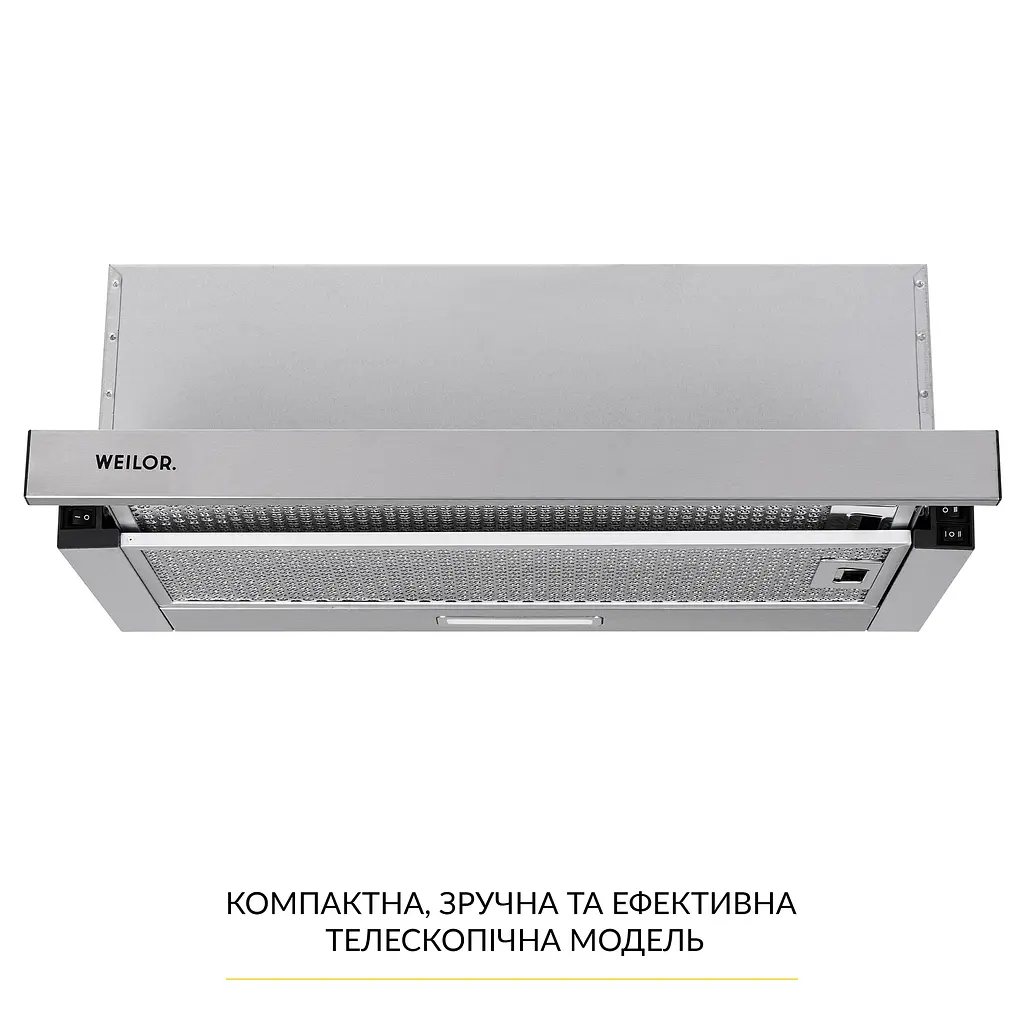 Витяжка телескопічна WEILOR WT 63 SS - фото 2