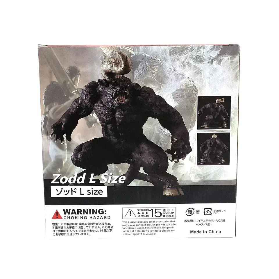 Фигурка Berserk Zodd Nosferatu Берсерк Зодд Носферата 20 см CH BR ZN 20 - фото 4