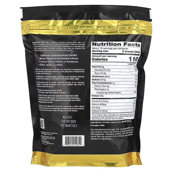 Казеїн Micellar Casein 454 грам California Gold Nutrition vit0005810 - фото 2