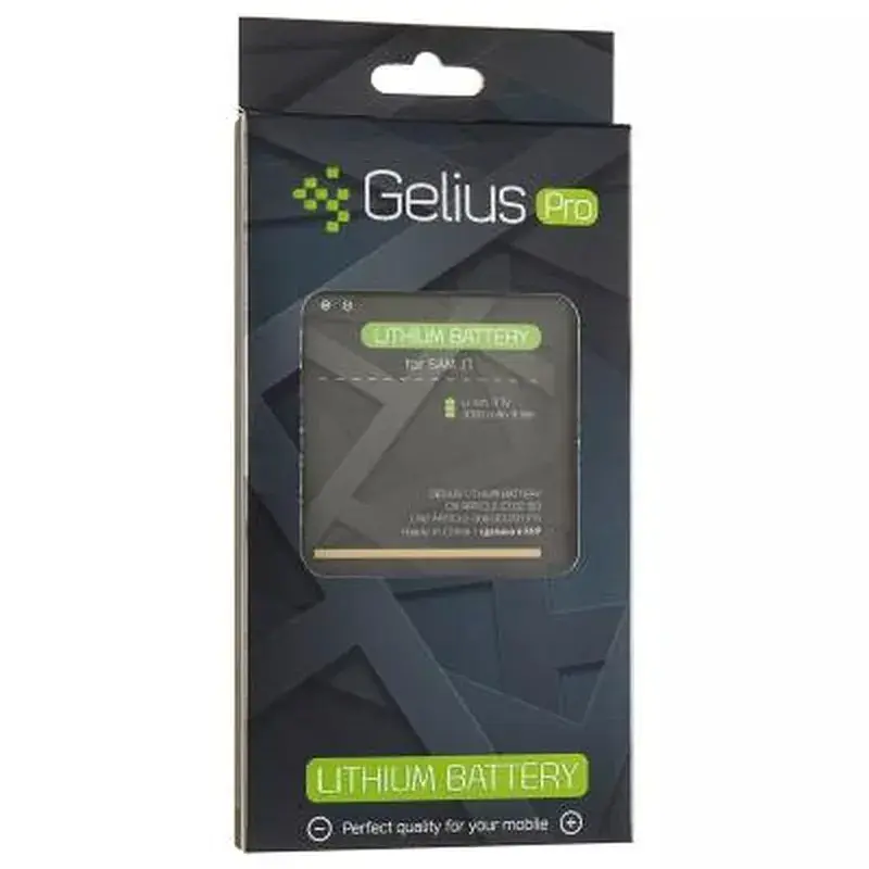 Акумуляторна батарея Gelius Samsung J700 (J7) (EB-BJ700BBC) (00000067170) - фото 3