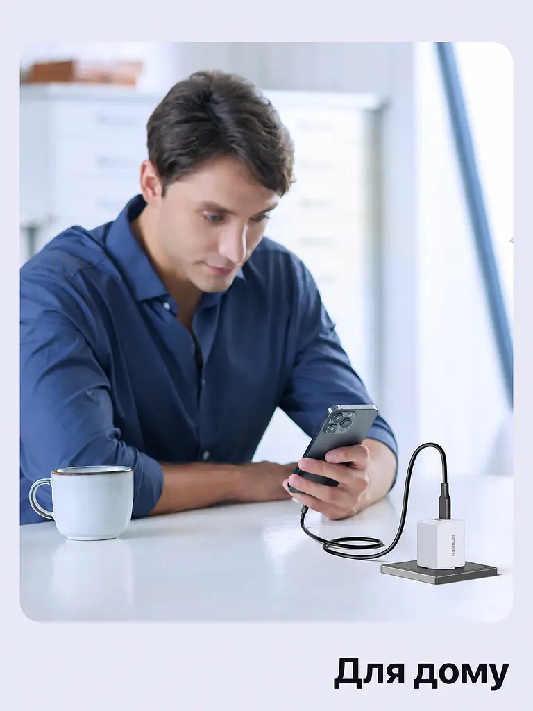 Мережевий зарядний пристрій UGREEN X516 загальна потужність до 30 Вт USB-C до 30 Вт + USB-A до 22,5 Вт GaN чорний (65014) - фото 9