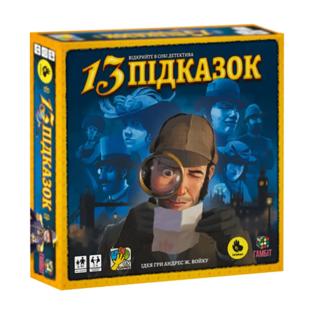 Настільна гра Lelekan 13 Підказок (13 Clues, український) (LBG00001)