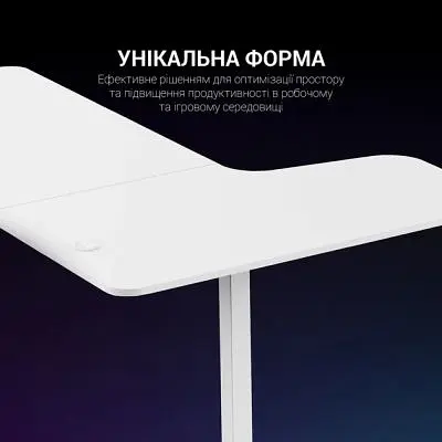 Компьютерный стол GamePro (GDC216W) White (GDC216W) - фото 7