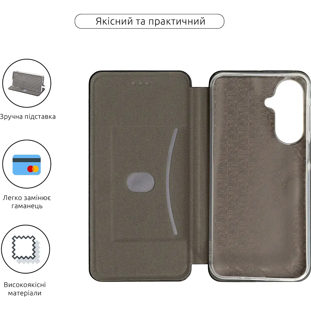 Чохол до мобільного телефона Armorstandart G-Case Samsung A27 5G чорний (ARM89692) - фото 3